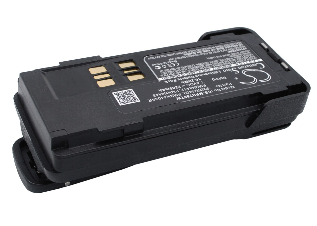 Motorola PMNN4416 Battery