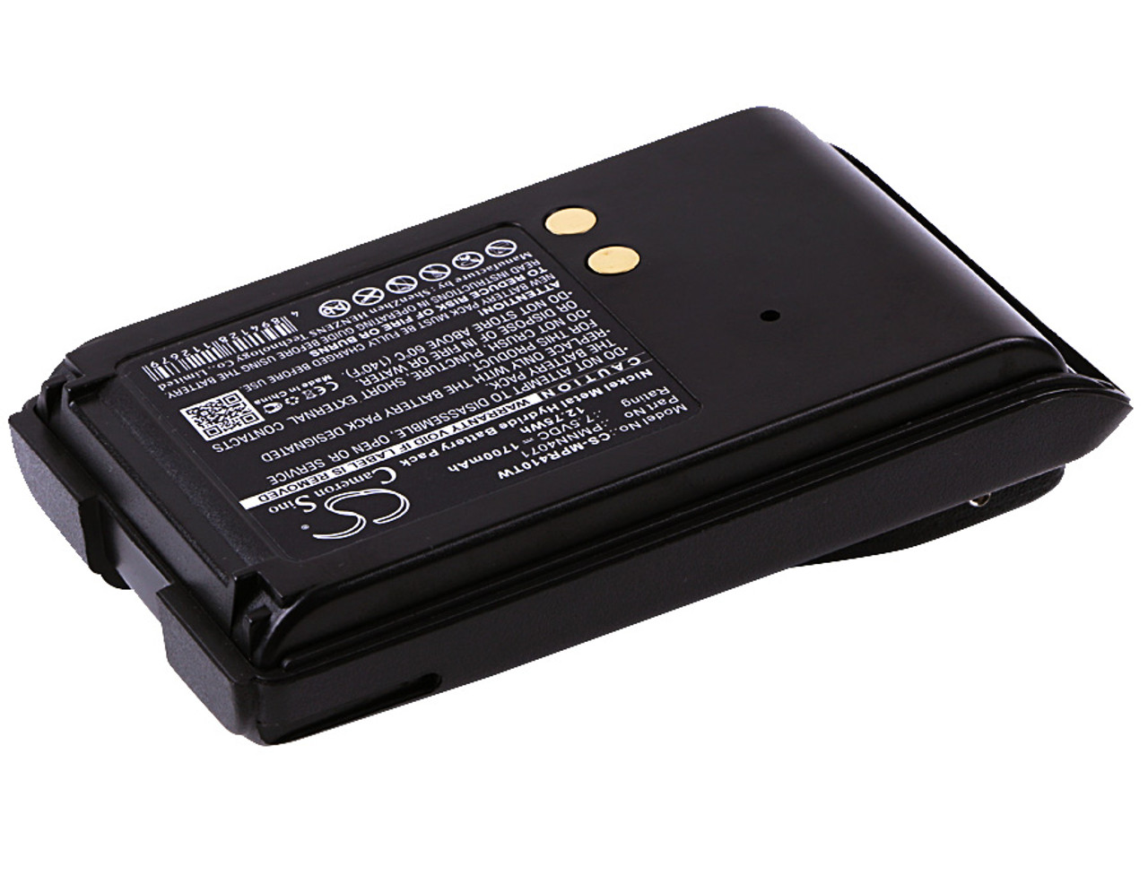 Motorola PMNN4075 Battery