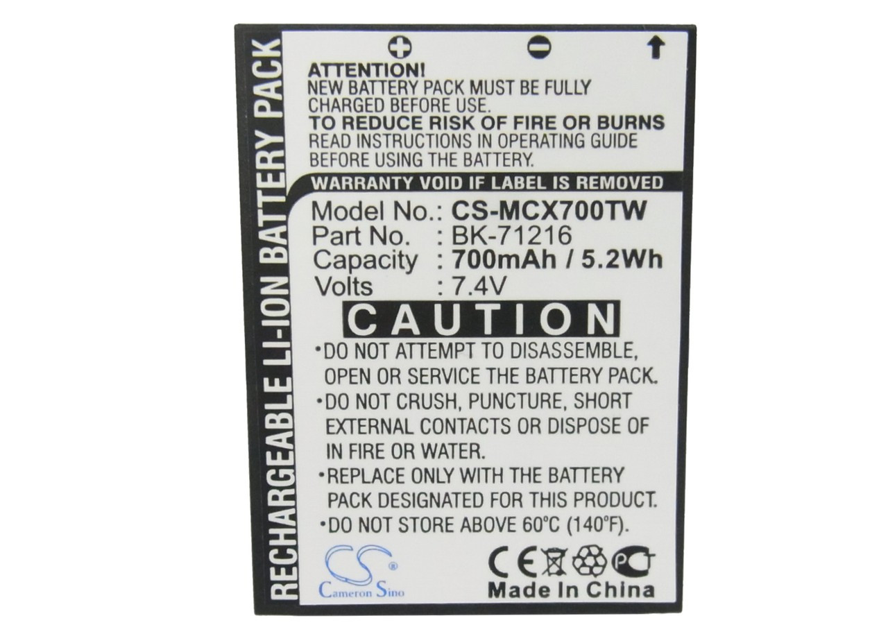 Cobra 103-0001-1 Battery