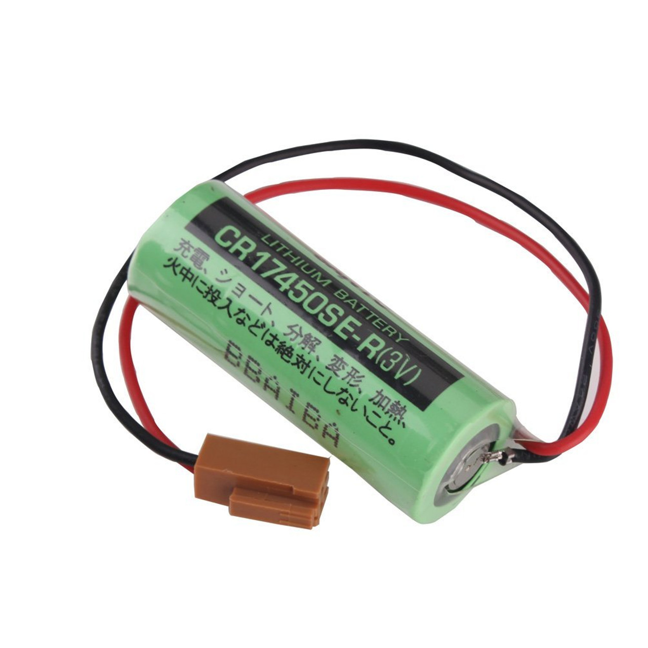 CPS731 Battery Replacement