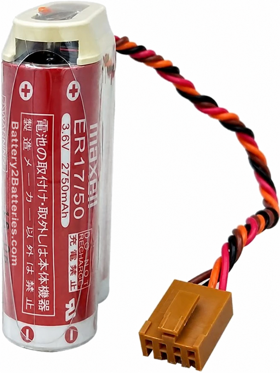 Kawasaki 50750-1007 Battery Replacement