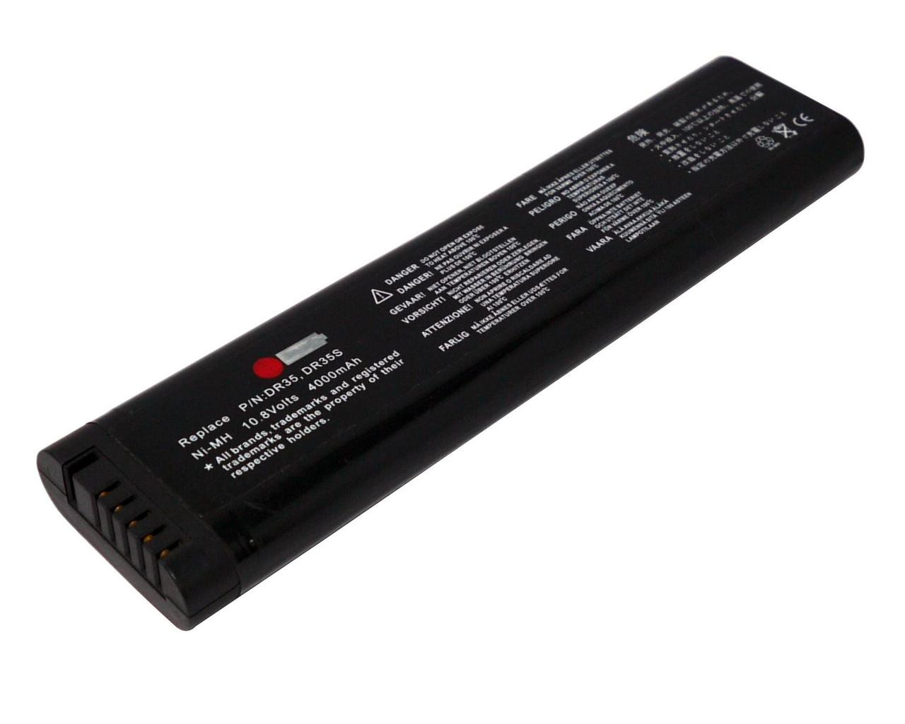 Duracell DR35S Battery Replacement