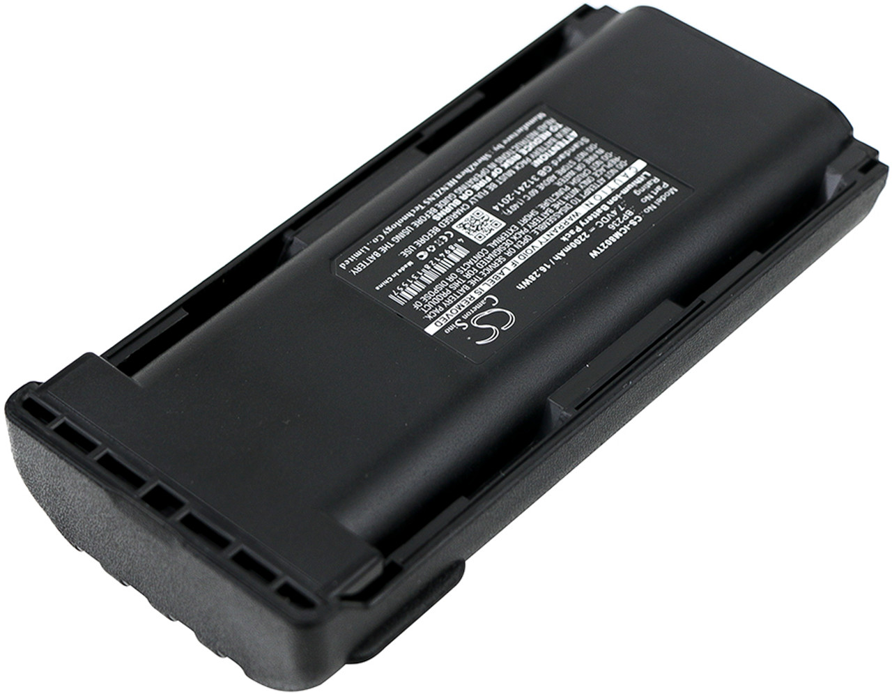 Icom BP-254 Battery (2200mAh)