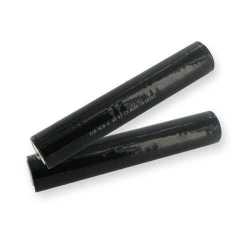 Maglite Magcharger Battery Replacement