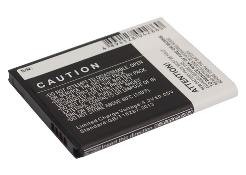 Samsung Galaxy S2 - II Battery Samsung Galaxy S2 - II Battery