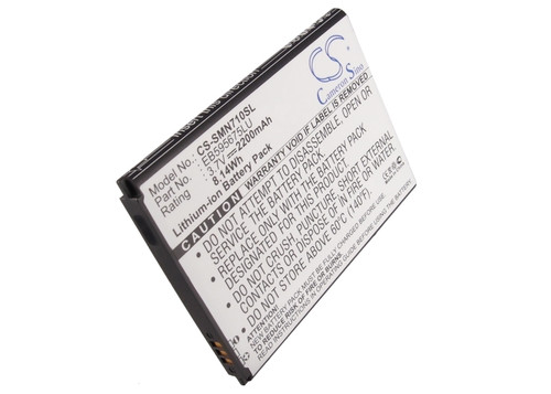 Samsung Galaxy Note 2 - II Battery Samsung Galaxy Note 2 - II Battery