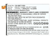 Samsung EB-BT710ABE Battery