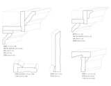 New England Colonial Style Mouldings