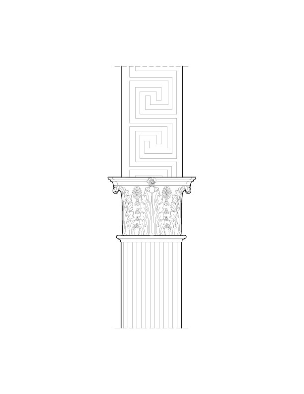 HALL ARCHWAY DETAILS