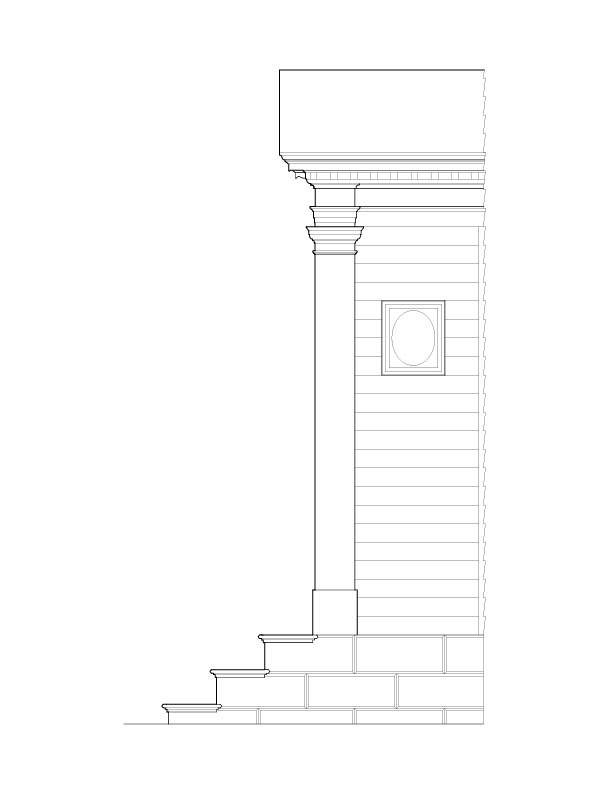 VESTIBULE