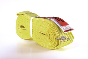 Nylon Lifting Sling - Endless - 2" x 10' - 1 Ply Nylon Lifting Sling - Endless - 2" x 10' - 1 Ply