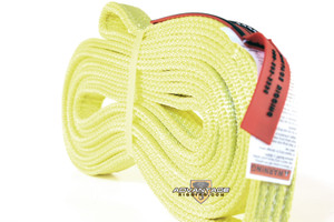 Nylon Lifting Sling - Endless - 2" x 10' - 2 Ply Nylon Lifting Sling - Endless - 2" x 10' - 2 Ply