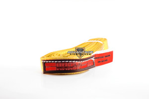 Nylon Lifting Sling - Twisted Eye and Eye - 1" x 10' - 1 Ply Nylon Lifting Sling - Twisted Eye and Eye - 1" x 10' - 1 Ply
