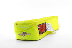 Nylon Lifting Sling - Twisted Eye and Eye - 3" x 10' - 1 Ply Nylon Lifting Sling - Twisted Eye and Eye - 3" x 10' - 1 Ply