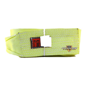 Nylon Lifting Sling - Twisted Eye and Eye - 4" x 8' - 1 Ply - Main