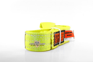 Nylon Lifting Sling - Twisted Eye and Eye - 2" x 3' - 2 Ply Nylon Lifting Sling - Twisted Eye and Eye - 2" x 3' - 2 Ply