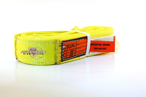 Nylon Lifting Sling - Twisted Eye and Eye - 2" x 8' - 2 Ply Nylon Lifting Sling - Twisted Eye and Eye - 2" x 8' - 2 Ply