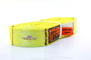 Nylon Lifting Sling - Twisted Eye and Eye - 2" x 12' - 2 Pl Nylon Lifting Sling - Twisted Eye and Eye - 2" x 12' - 2 Pl