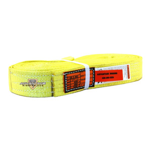 Nylon Lifting Sling - Twisted Eye and Eye - 2" x 20' - 2 Ply - Main