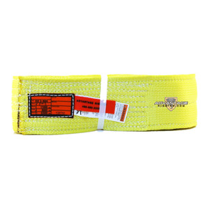 Nylon Lifting Sling - Twisted Eye and Eye - 4" x 8' - 2 Ply - Main