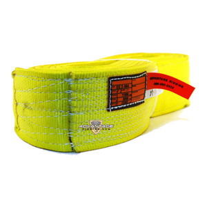 Nylon Lifting Sling - Twisted Eye and Eye - 4" x 20' - 2 Ply - Main