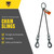 Chain Sling - 5/8" x 6' Double Leg with Swivel Positive Locking Hooks - Grade 80 - Chain slings