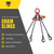 Chain Sling - 5/8" x 6' Quad Leg with Positive Locking Hooks and Adjusters - Grade 80 - Chain slings