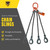 Chain Sling - 3/8" x 5' Quad Leg with Positive Locking Hooks - Grade 100 - Chain slings