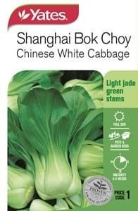 Yts Chinese Cabbage Bok Choy - Yts Chinese Cabbage Bok Choy -