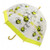 Umbrella - Kids Bee