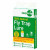 ET Fly Lure - 2 Pack