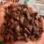 25L Bark Product Bark #3