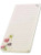 Magnetic Pad - Wild Flower Fie