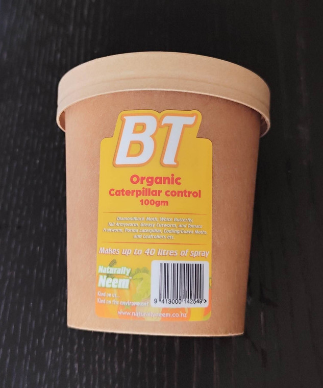 BT Caterpillar Control 100gm