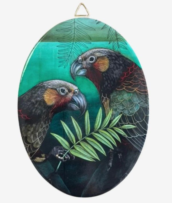 Art Tile - Kaka