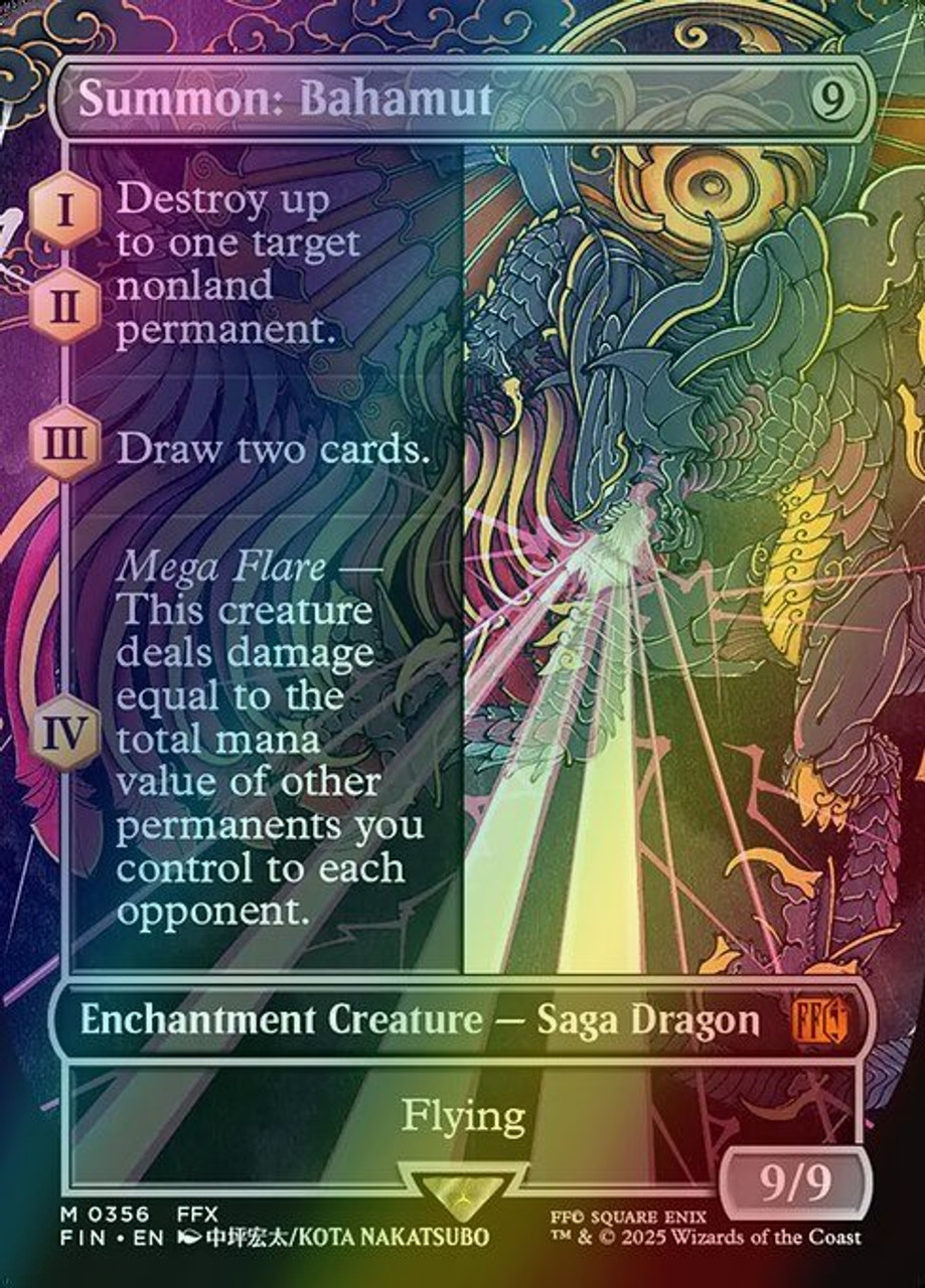 MTG 召喚：バハムート/Summon: Bahamut 日日日 召喚：バハムート/Summon: Bahamut (全面アート版) 【日本語版