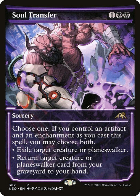 Soul Transfer (Showcase - 382) (NEO)