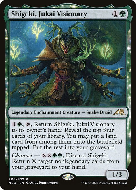 Shigeki, Jukai Visionary (206) (NEO)
