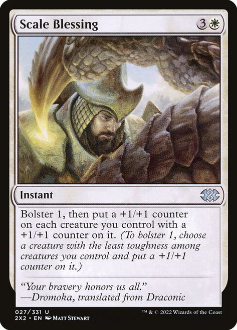 Scale Blessing (27) (2X2)