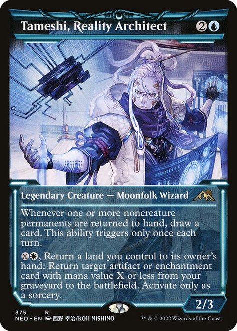 Tameshi, Reality Architect (Showcase - 375) (NEO)