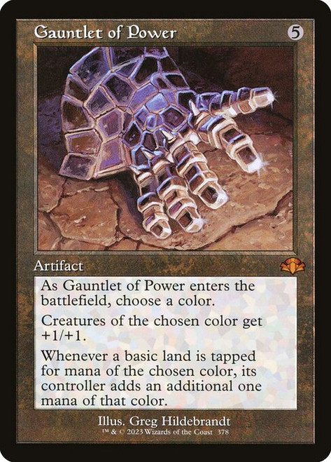 Gauntlet of Power (Retro Frame - 378) (DMR)