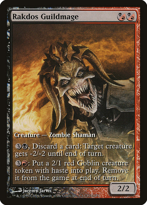 Rakdos Guildmage (3) (PCMP)