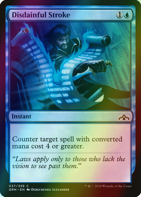 Disdainful Stroke (37) (foil, GRN) Disdainful Stroke (37) (foil, GRN)