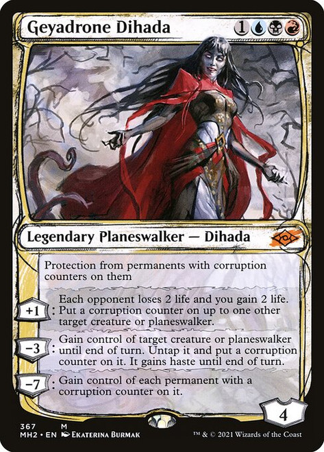 Geyadrone Dihada (Showcase - 367) (MH2)