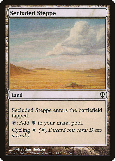 Secluded Steppe (133) (ARC)