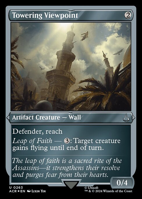 Towering Viewpoint (263) (etched, ACR)