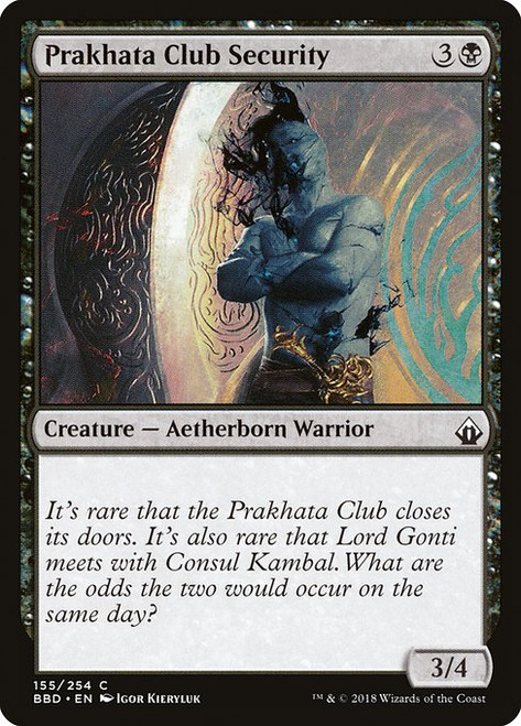 Prakhata Club Security (155) (BBD)