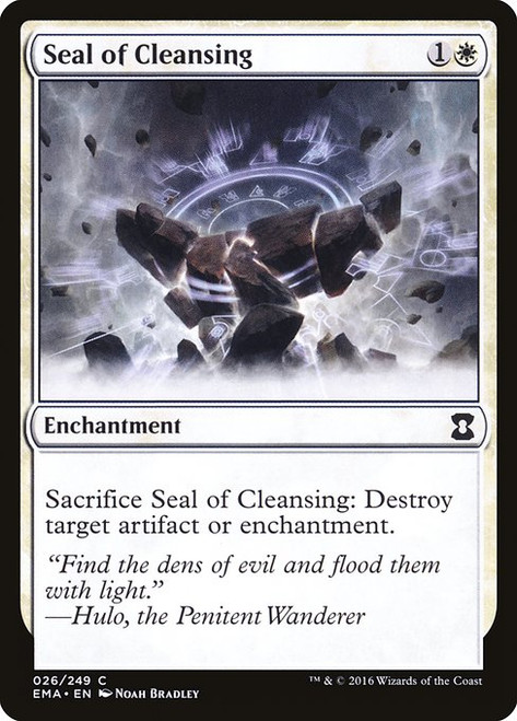 Seal of Cleansing (26) (EMA)