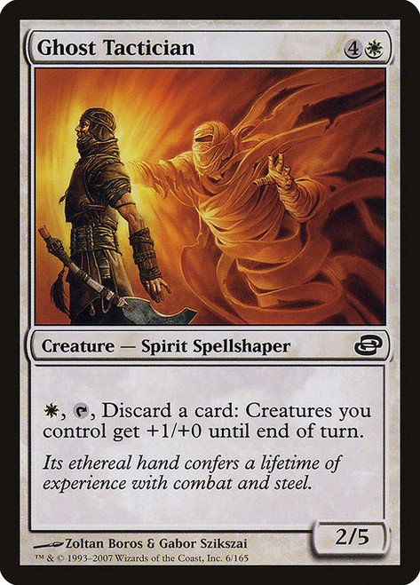 Ghost Tactician (6) (PLC)