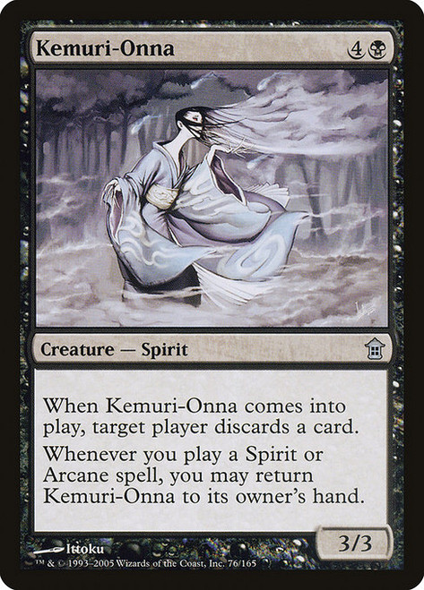 Kemuri-Onna (76) (SOK)